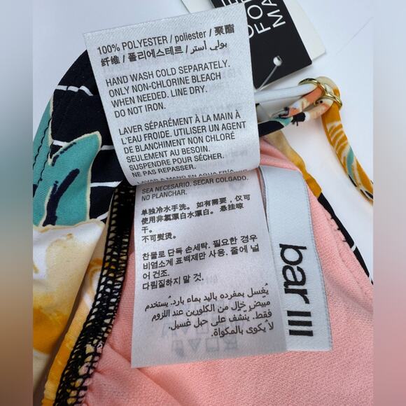 NWT Macy’s Bar III Floral Stripe Printed Lace-Up Bralette Bikini Top Size Large - Picture 6 of 6